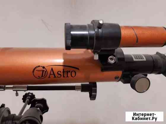 Телескоп Astroboy Мытищи