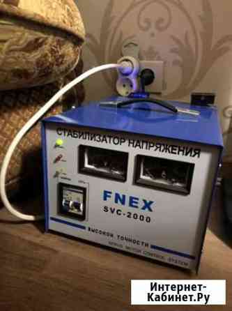 Fnex SVC-2000 Понижающий трансформатор 220 100В Курск