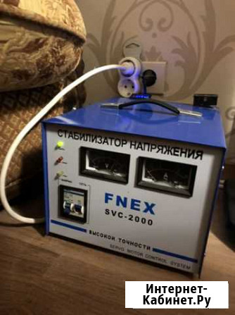 Fnex SVC-2000 Понижающий трансформатор 220 100В Курск - изображение 1