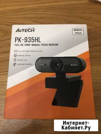 Веб-камера A4tech Мурино - изображение 1