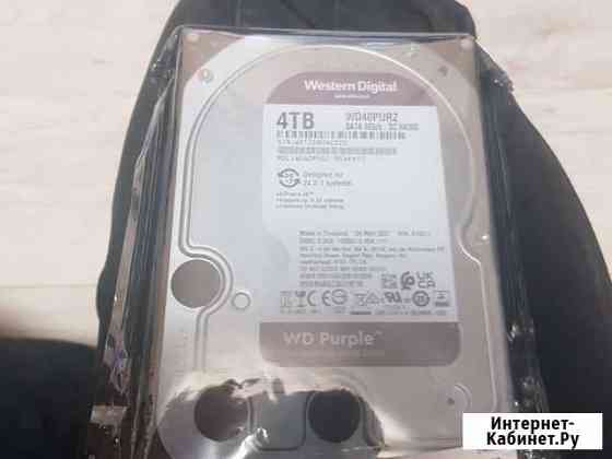 Жесткий диск WD Purple WD40purz, 4тб, HDD, SATA II Подольск