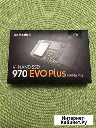 Ssd samsung 970 evo plus 1tb Саратов