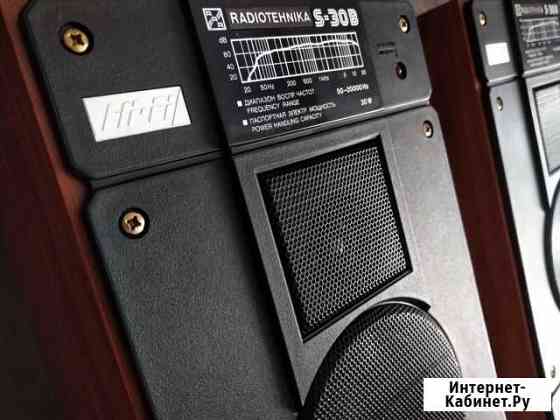 Ас radiotehnika S-30B Ковров