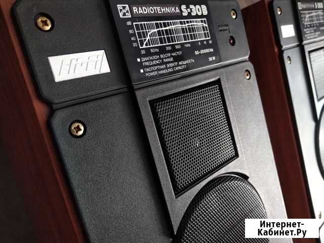 Ас radiotehnika S-30B Ковров - изображение 1