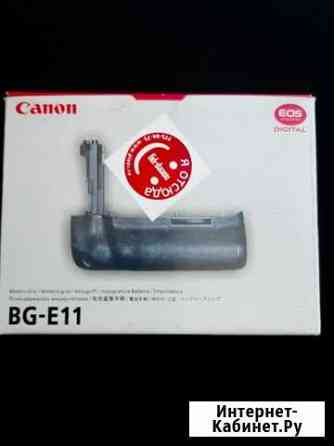Батарейный блок Canon BG-E11 Киров