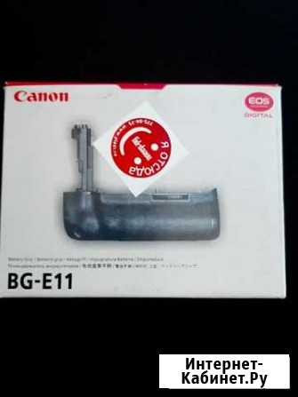 Батарейный блок Canon BG-E11 Киров - изображение 1