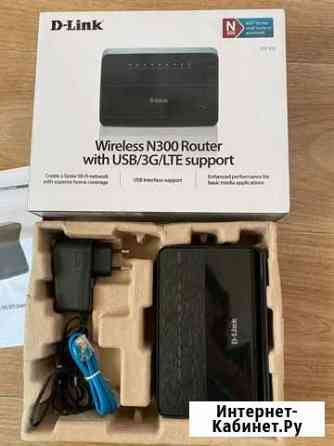 Wifi роутер D-Link DIR-615 Балашов