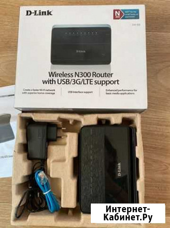 Wifi роутер D-Link DIR-615 Балашов - изображение 1