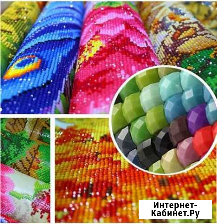 Стразы для рукоделия алмазная выкладка мозаика выш Петропавловск-Камчатский - изображение 1