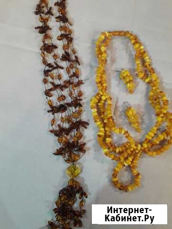 Янтарь Липецк - изображение 1