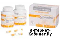ProfiChondroOriginal omega 180 таблеток Екатеринбург - изображение 1