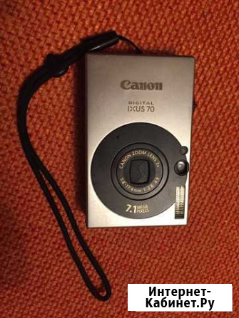 Ixus 70 фотоаппарат Королев - изображение 1
