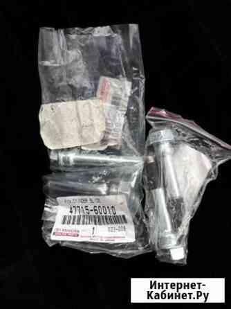 Направляющие для супорта на Raw 4 Омск