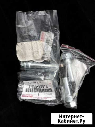 Направляющие для супорта на Raw 4 Омск - изображение 1