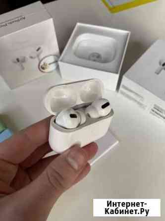 Airpods Pro с шумоподавлением Омск