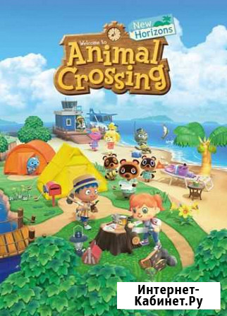 Animal Crossing Nintendo Switch Йошкар-Ола - изображение 1