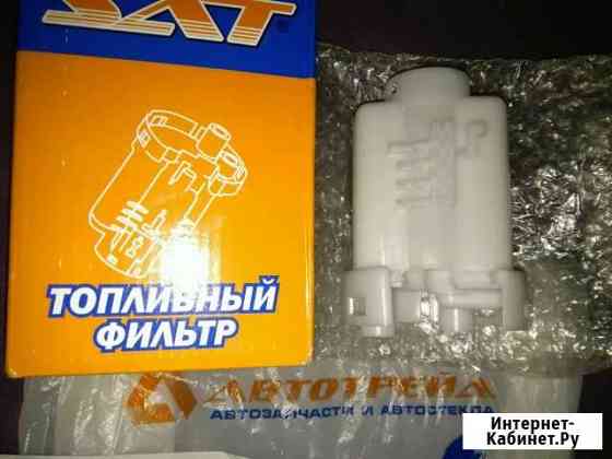 Топливный фильтр Улан-Удэ