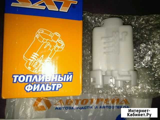 Топливный фильтр Улан-Удэ - изображение 1