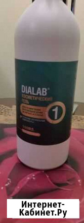 Средство для удаления ороговевшей кожи стоп Белгород - изображение 1