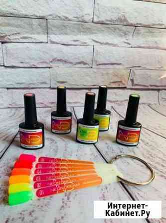 Цветная база для укрепления ногтей Барнаул