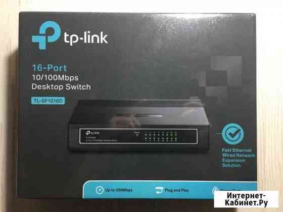 Коммутатор TP-Link TL-SF1016D Евпатория
