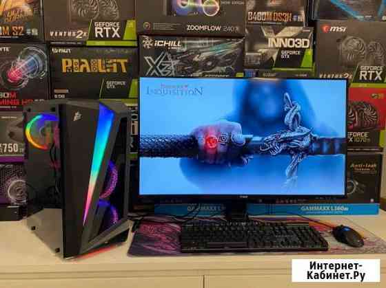 Pubg Ryzen 5 1600X GTX 1050Ti 4GB 8GB RAM SSD+HDD Санкт-Петербург