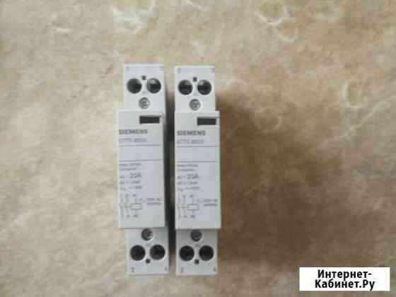 Контакторы 20А Siemens Архангельск