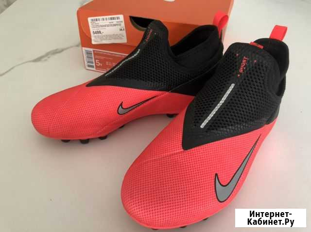 Бутсы Nike JR Phantom VSN (размер 36,5) Новосибирск - изображение 1