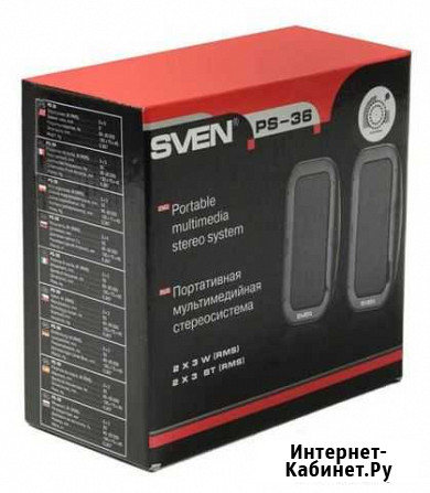 Портативные колонки sven PS-36 Нижний Новгород - изображение 1