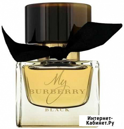 Парфюмерная вода burberry MY burberry black FOR W Одинцово - изображение 1