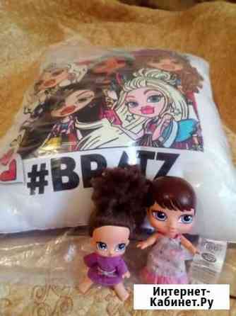 Куклы братц bratz подушка Вязьма