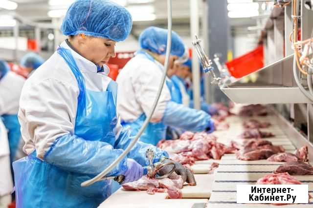 Фасовщица(к) вахта с проживанием в Ростовской обл Гуково - изображение 1