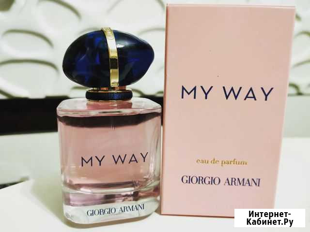 My way Пятигорск - изображение 1