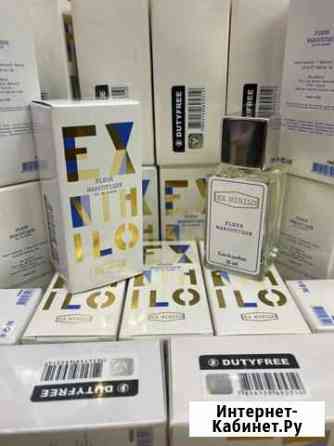 Духи Ex Nihilo Fleur Narcotique 25ml Стерлитамак
