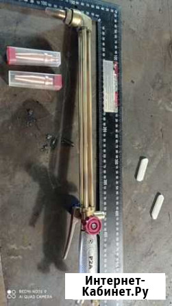 Газовые резаки Новоузенск - изображение 1