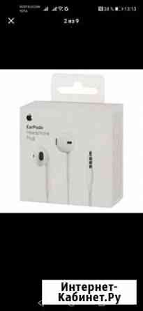 Наушники apple earpods Сыктывкар