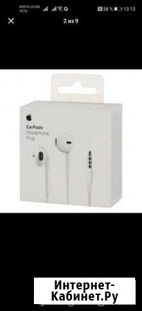 Наушники apple earpods Сыктывкар - изображение 1