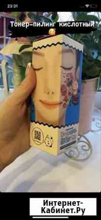 Тоник пилинг от Elizavecca Самара