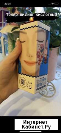 Тоник пилинг от Elizavecca Самара - изображение 1