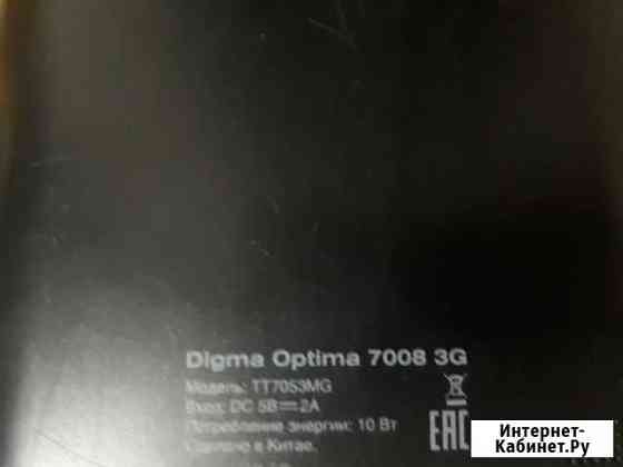 Запчасти Digma 7008 3G Владимир