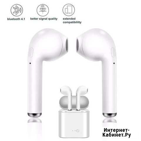 Беспроводные наушники Самара - изображение 1