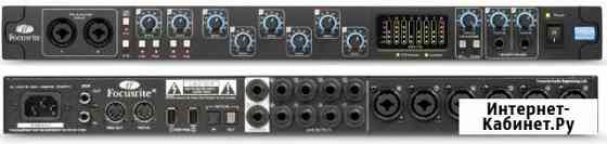 Звуковая карта Focusrite Saffire PRO 40, FireWire Новороссийск