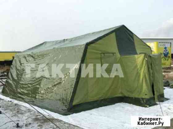 Армейская палатка Полигон-30 Домодедово