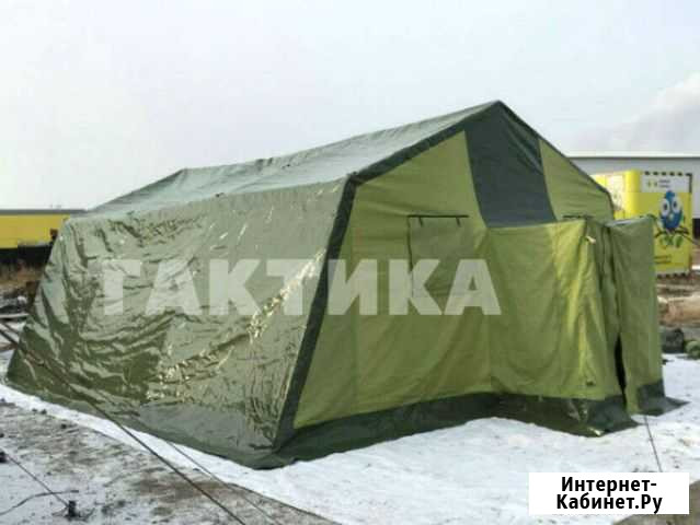 Армейская палатка Полигон-30 Домодедово - изображение 1