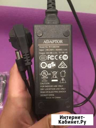 Блок питания MikroTik WT2402500 Самара - изображение 1