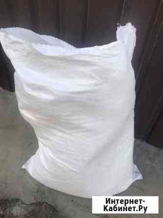 Мешки под строительный мусор и различные бытовые н Пенза