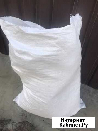 Мешки под строительный мусор и различные бытовые н Пенза - изображение 1