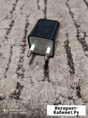Компактное зарядное устройство 2 USB 220V Курск - изображение 1