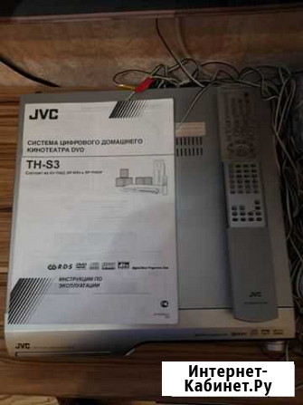 Домашний кинотеатр JVC Новое Девяткино - изображение 1
