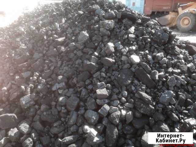 Уголь дпк дпко Новокузнецк - изображение 1
